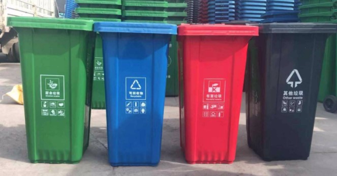 ��������Ͱ