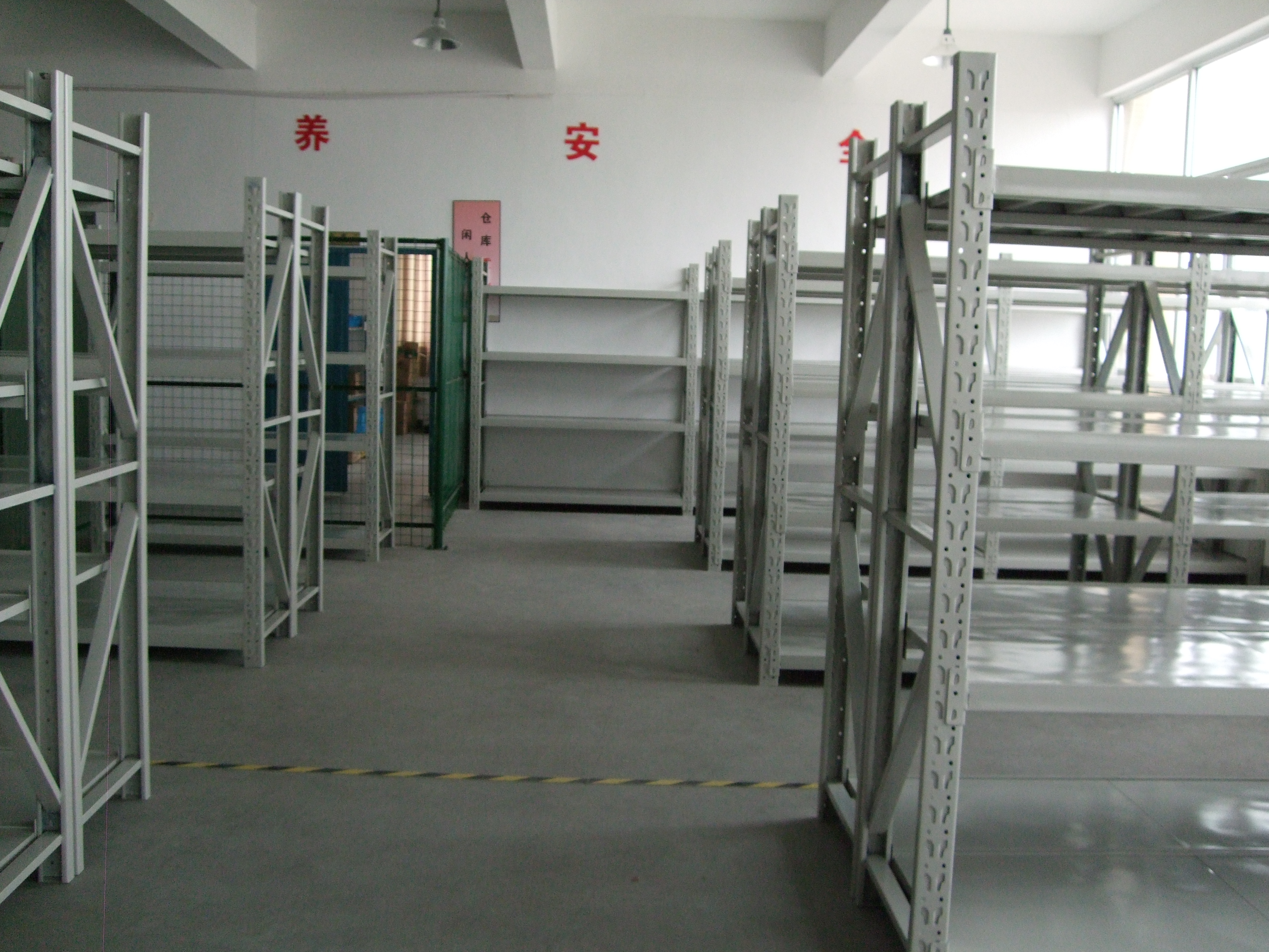 ����ҽԺ�����깤